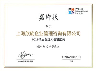 考試報名培訓(xùn)機構(gòu)中的商務(wù)咨詢服務(wù) 助力學(xué)員圓夢與機構(gòu)成長