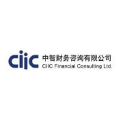中智財務咨詢 為國企數字化轉型提供財務智慧與前沿方案